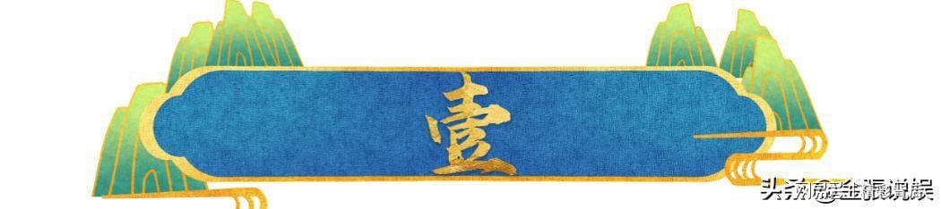 18岁254天，阿布迪成为非洲国家队世界杯首发第三年轻球员